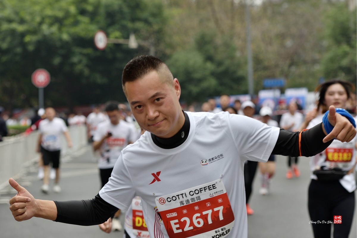 2022成都马拉松随拍【4】