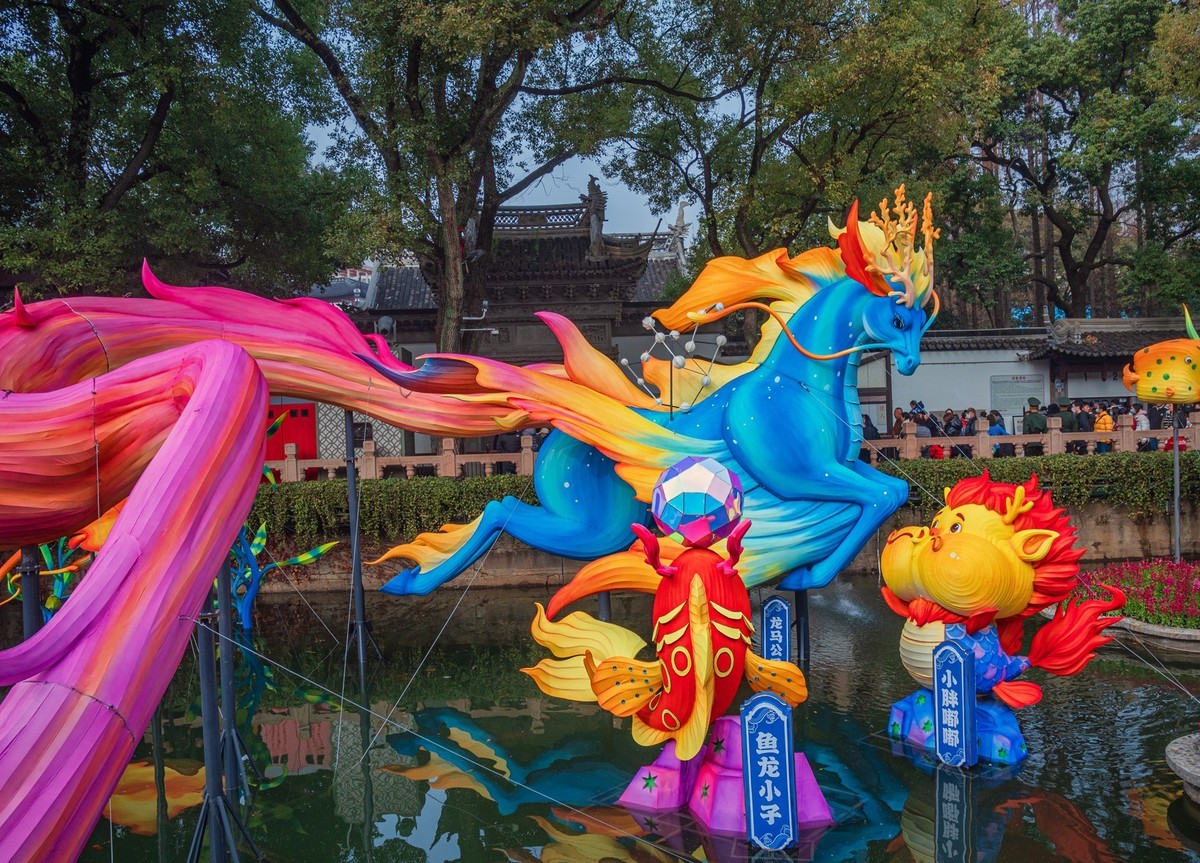 【豫园灯会】一夜鱼龙绽光华，再续“山海奇豫”
