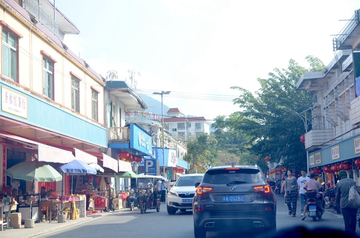 海南 五指山(一)