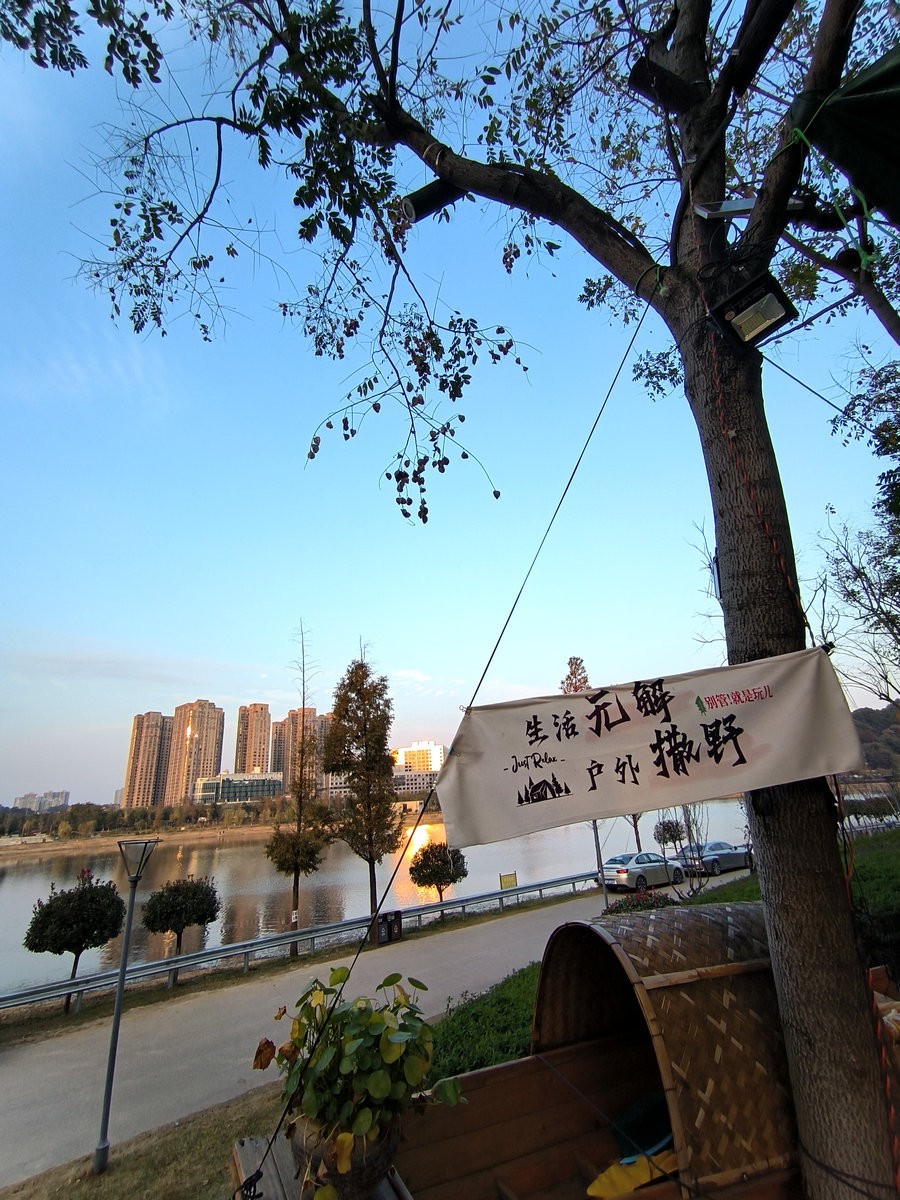 漫步星城 走街串巷（408）户外茶馆