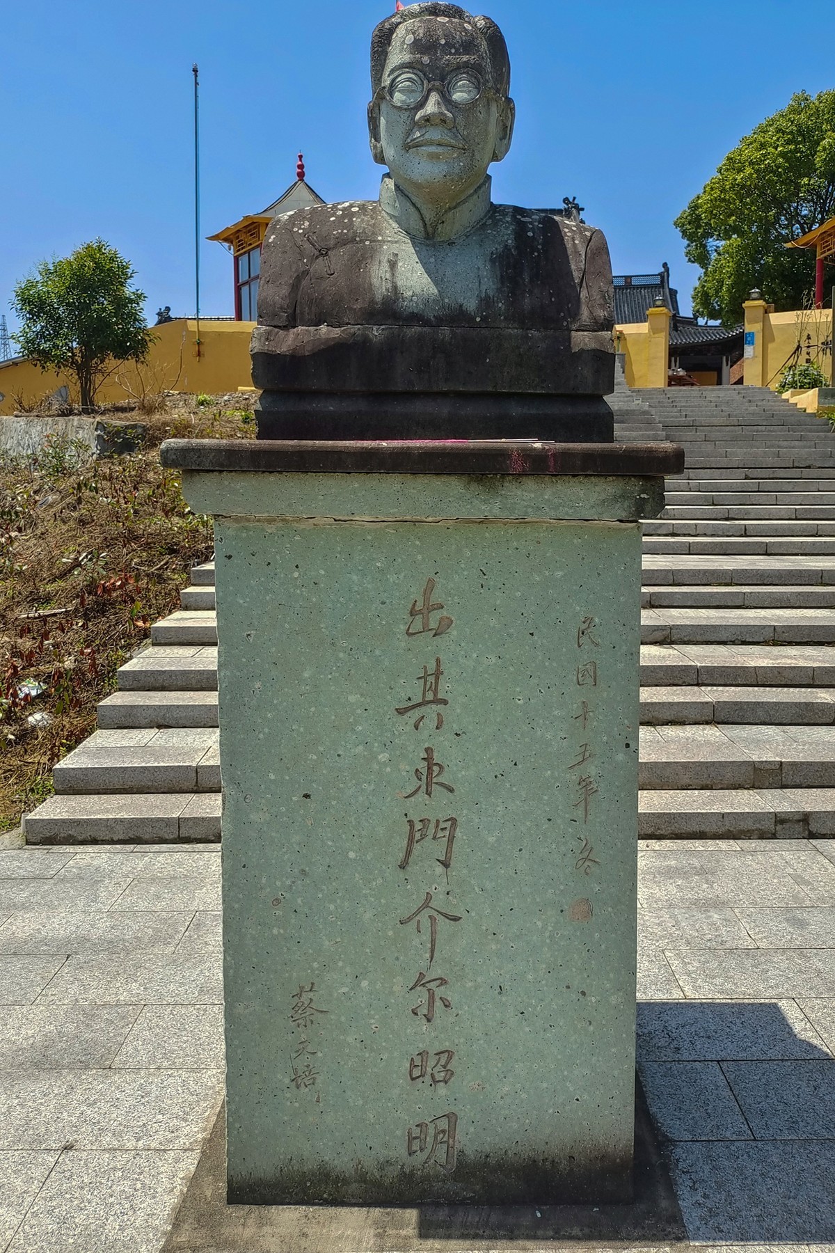 东门岛【象山三日游】