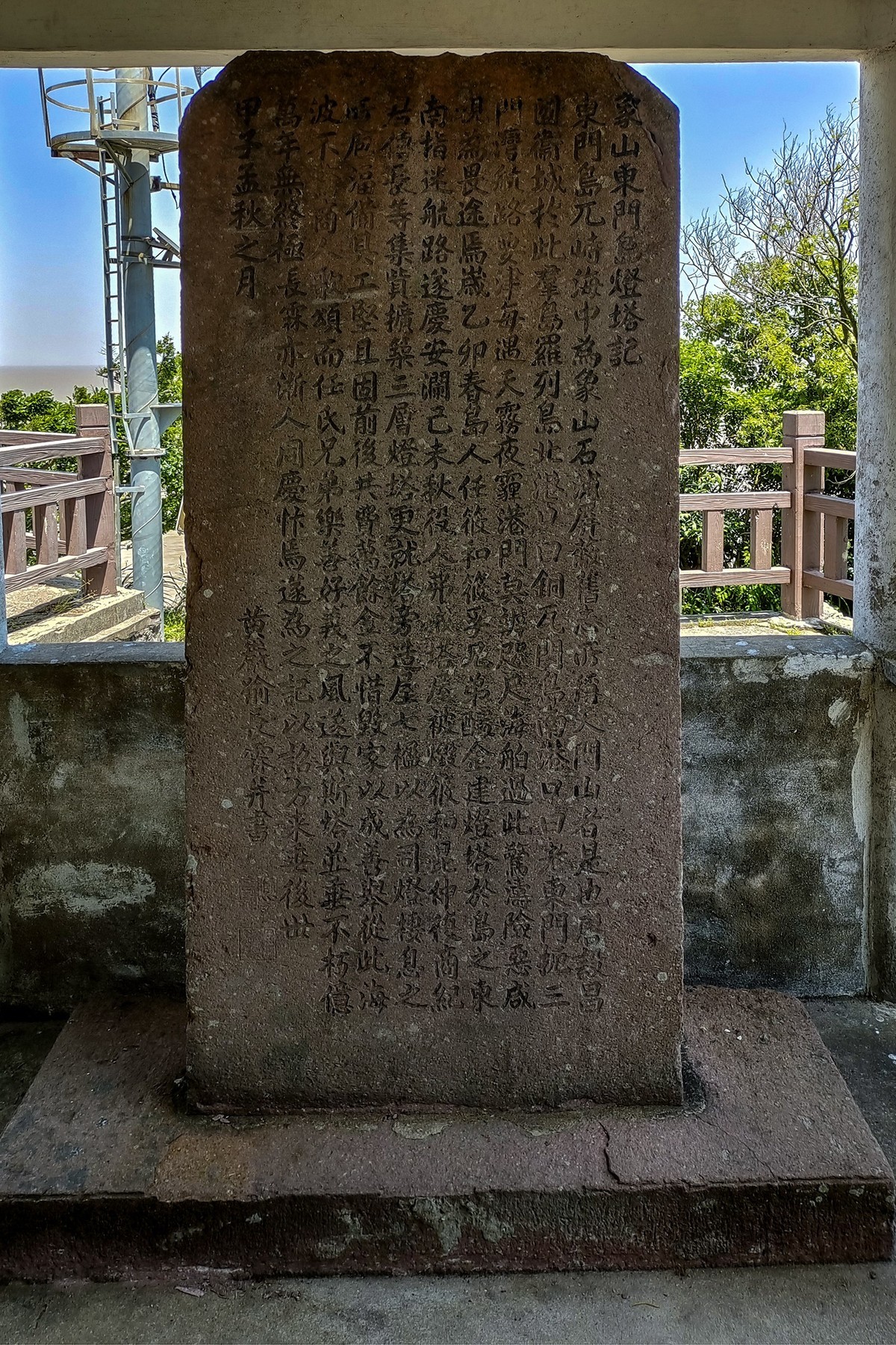 东门岛【象山三日游】