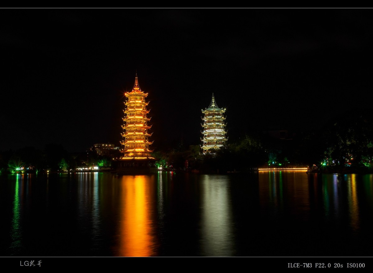 桂林“两江四湖”夜景