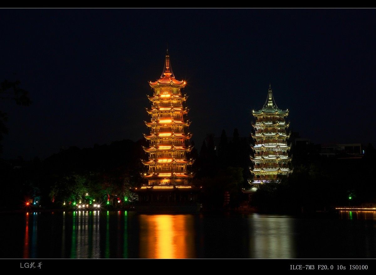 桂林“两江四湖”夜景