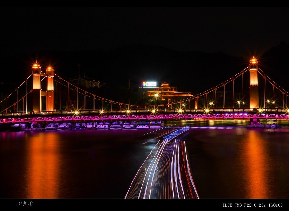 桂林“两江四湖”夜景