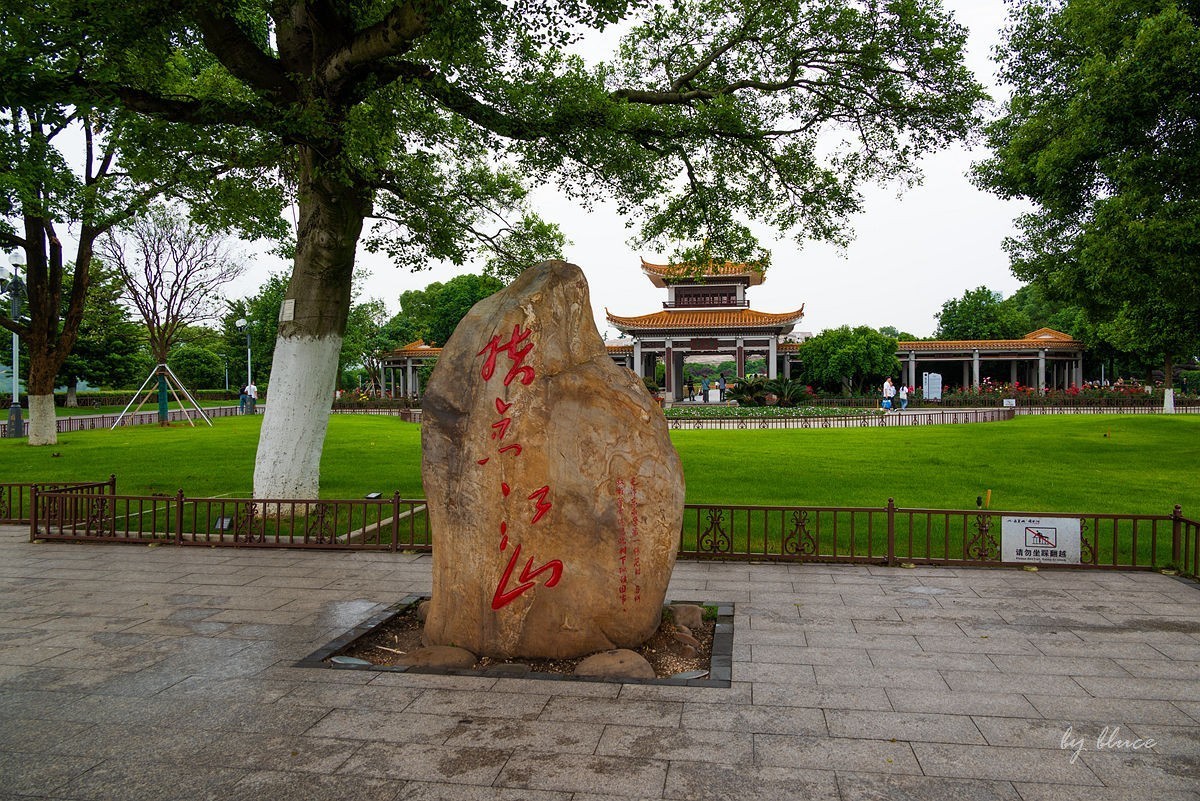 【长沙之行】橘子洲头