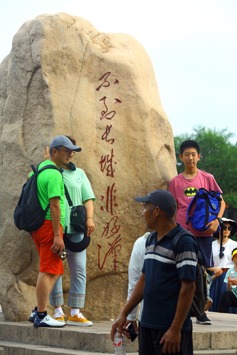 八达岭长城（七）