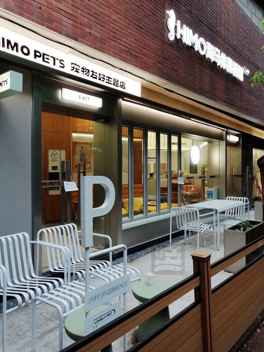 寂静的中午*橱窗——武汉天地