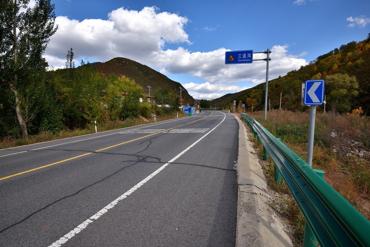 崇礼---翠云山秋色      1/2