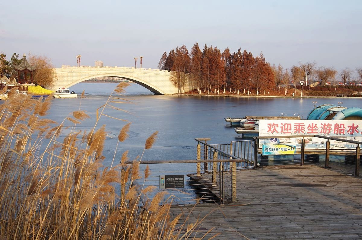 辞旧迎新、扬帆起航-24P