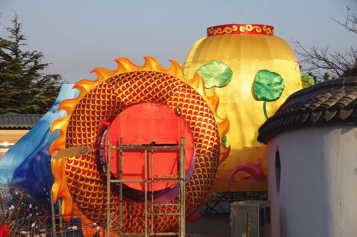 辞旧迎新、扬帆起航-24P