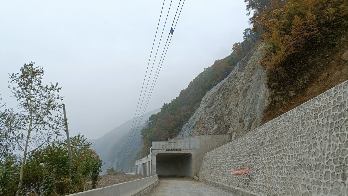 吉林省临江市白马浪风景区