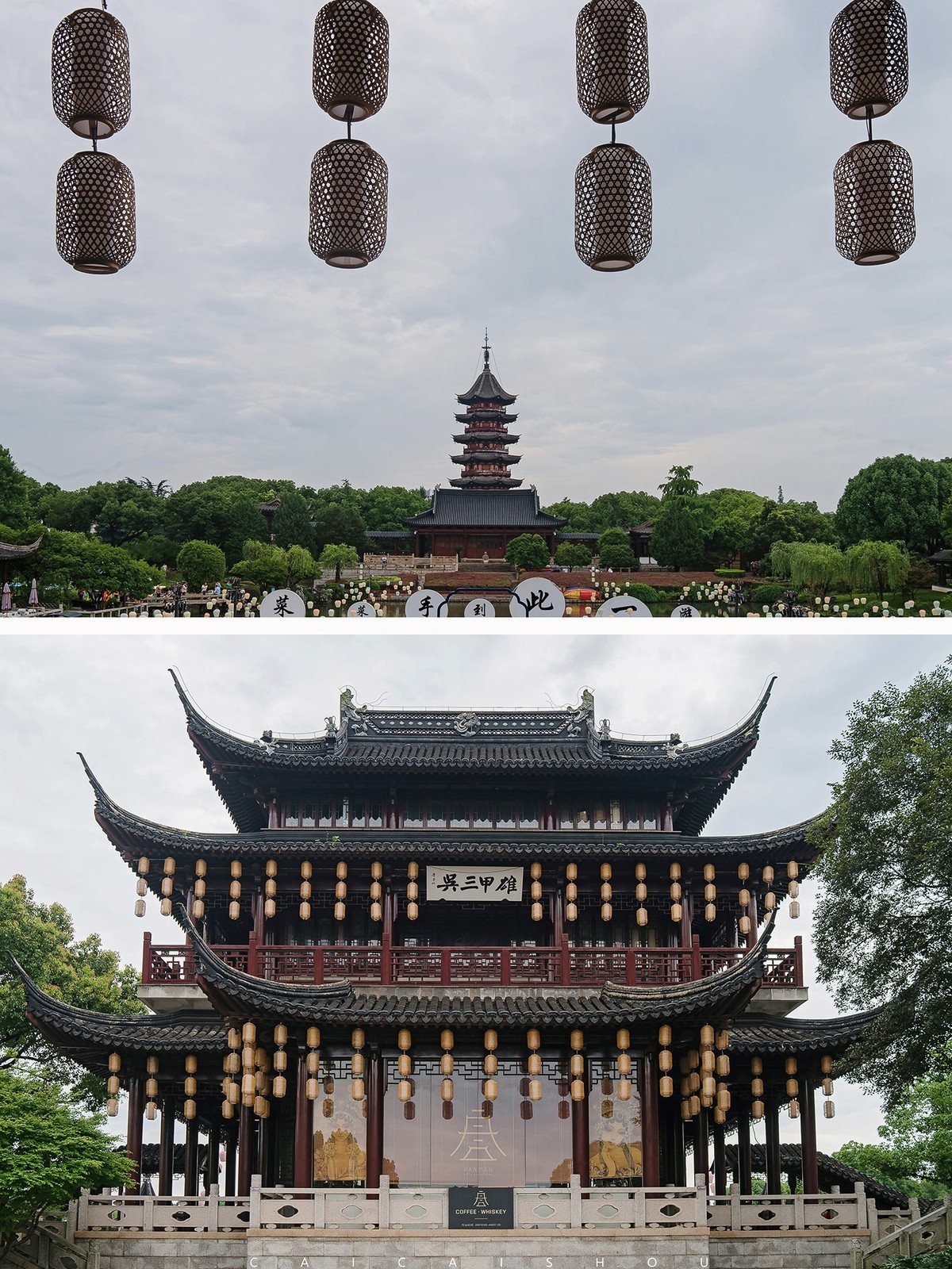 【菜々手摄影】雨中苏州