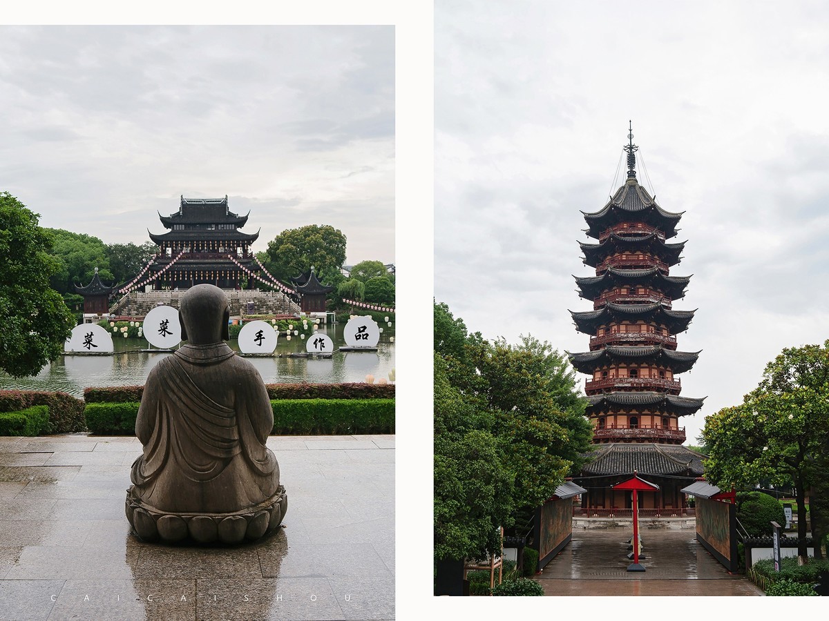 【菜々手摄影】雨中苏州
