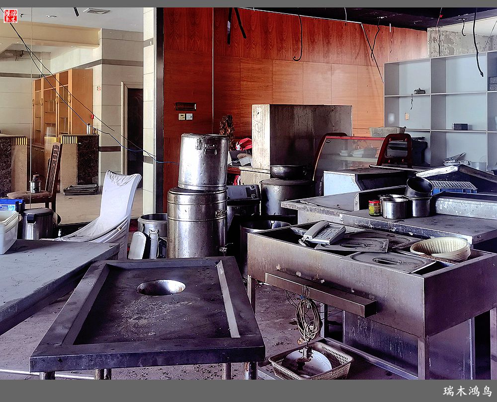 【逝去的昆钰酒店】4.餐饮部