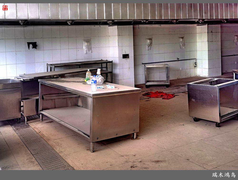 【逝去的昆钰酒店】4.餐饮部