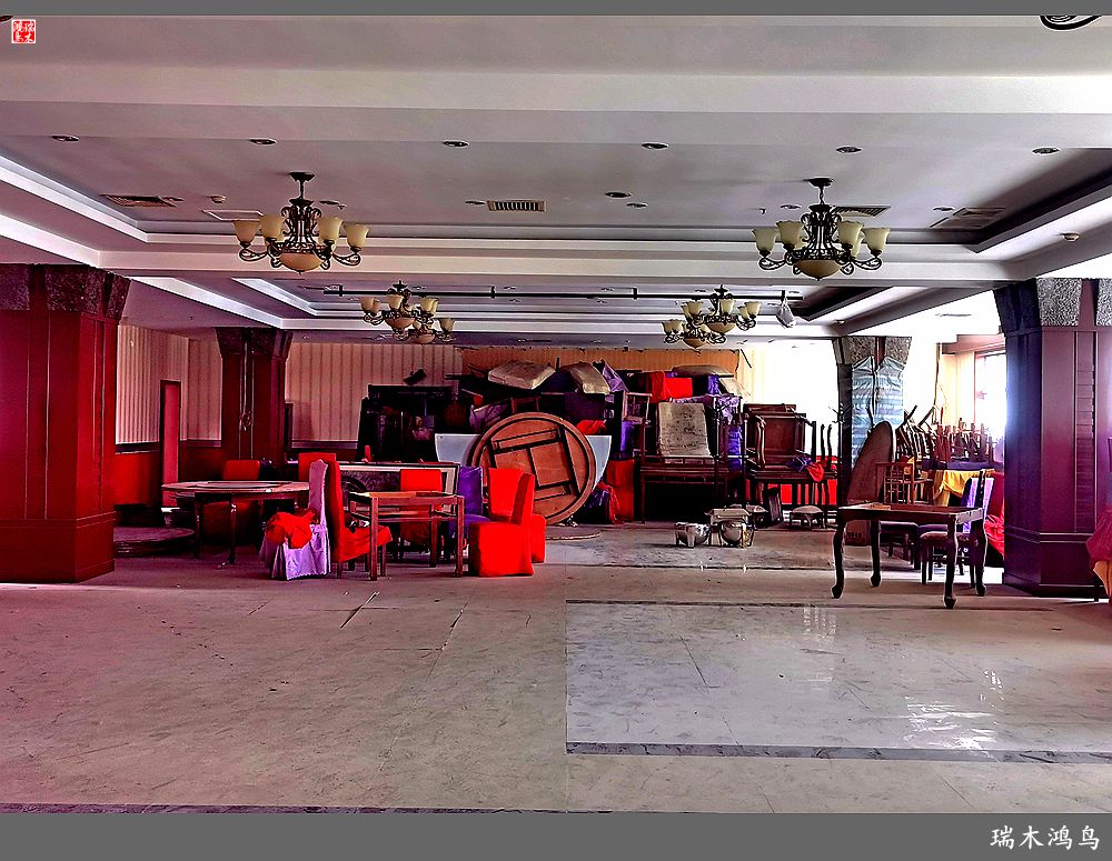 【逝去的昆钰酒店】4.餐饮部