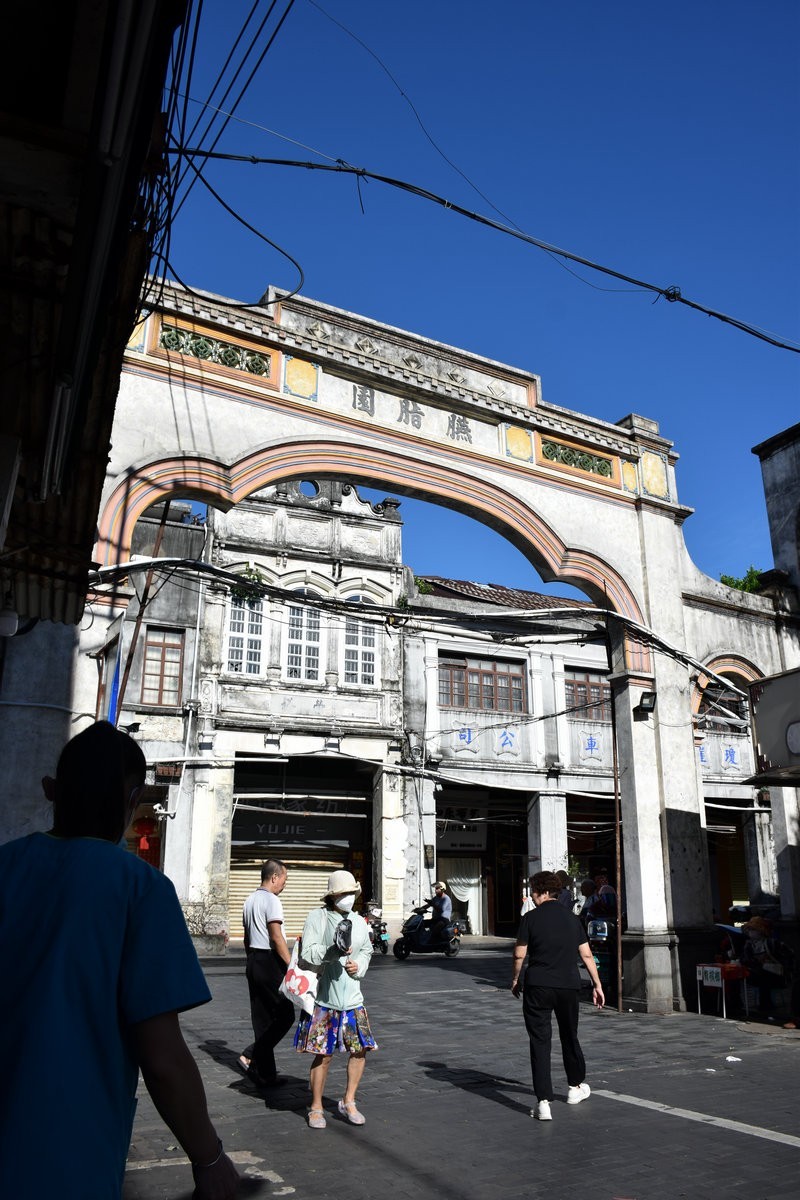 2024夏 海南环岛行（37）振龙坊，原名“胭脂园”