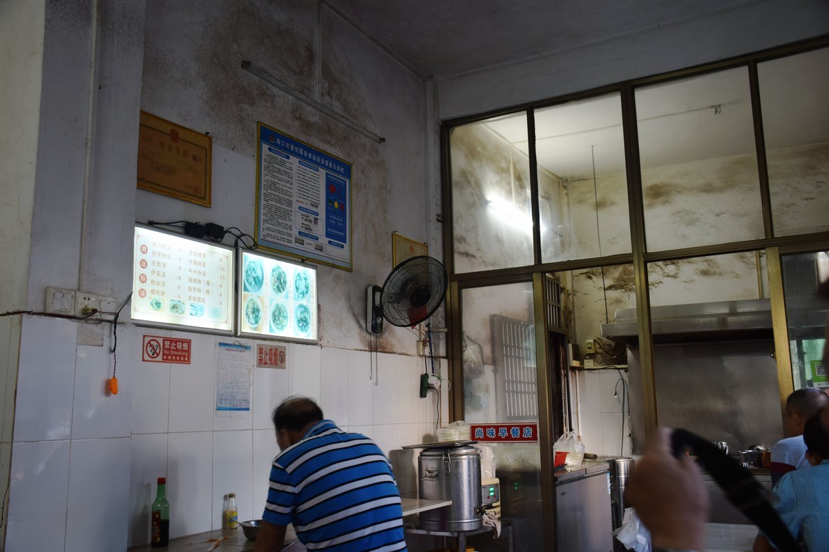 2024夏 海南环岛行（37）振龙坊，原名“胭脂园”