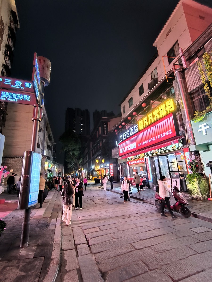 漫步星城 走街串巷（558）潮宗街