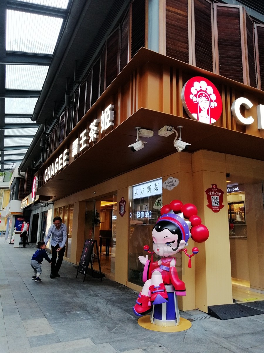 寂静的中午*橱窗——武汉天地