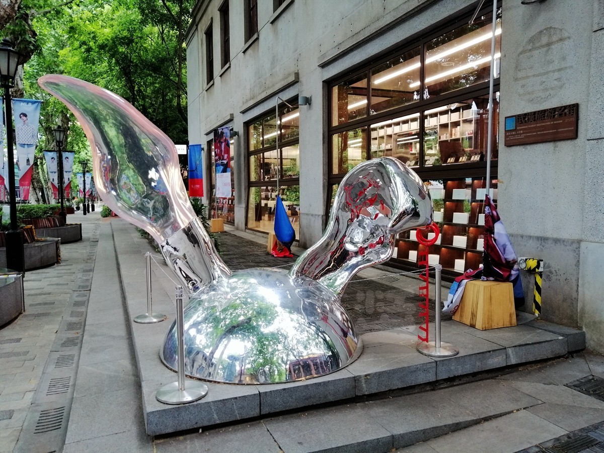 寂静的中午*橱窗——武汉天地