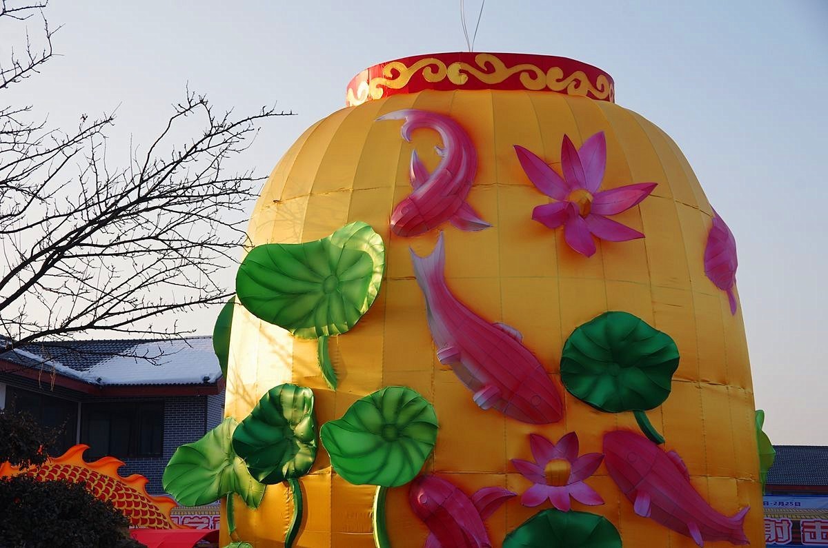 辞旧迎新、扬帆起航-24P