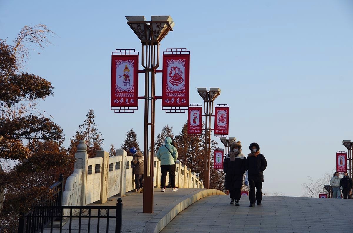 辞旧迎新、扬帆起航-24P