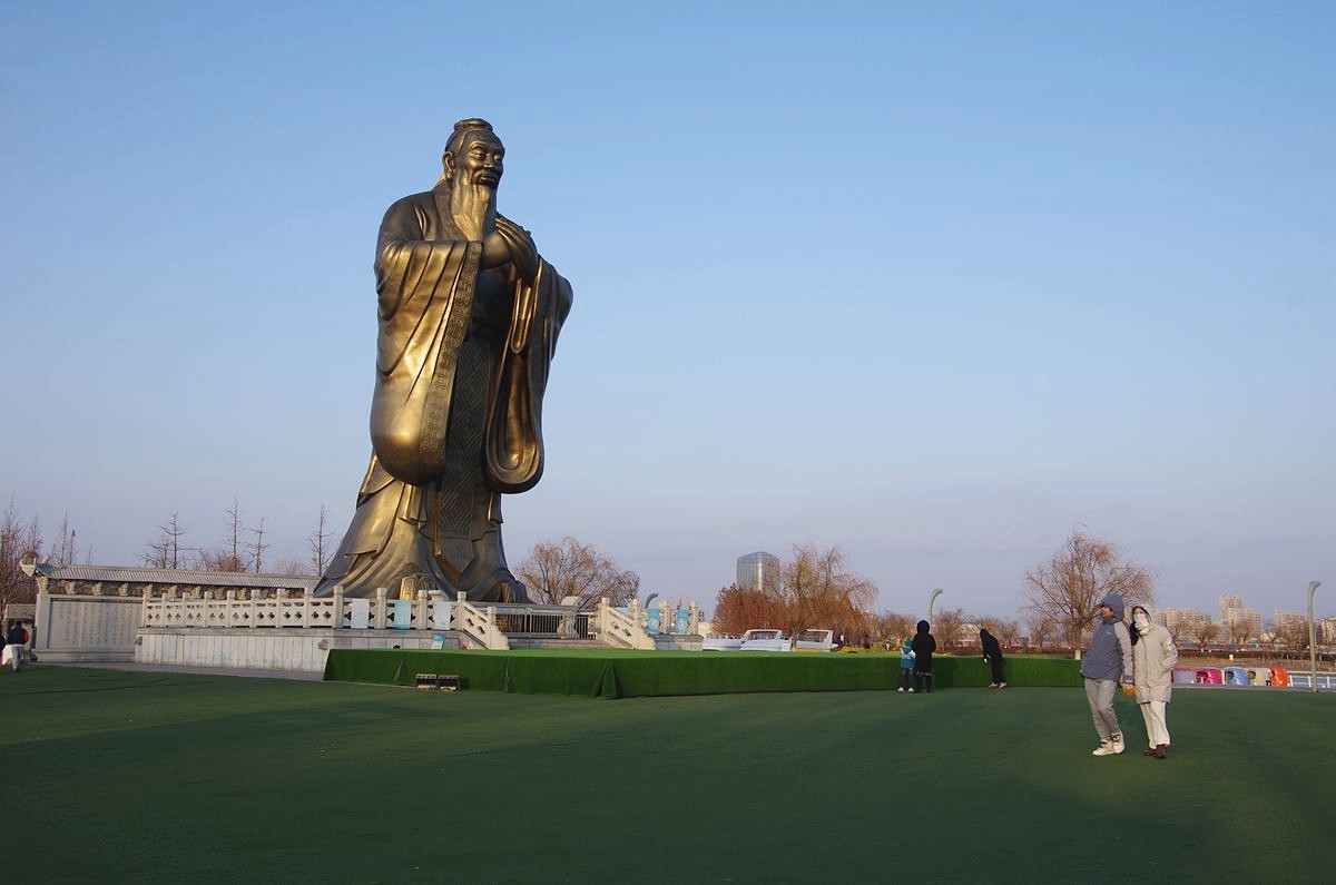 辞旧迎新、扬帆起航-24P