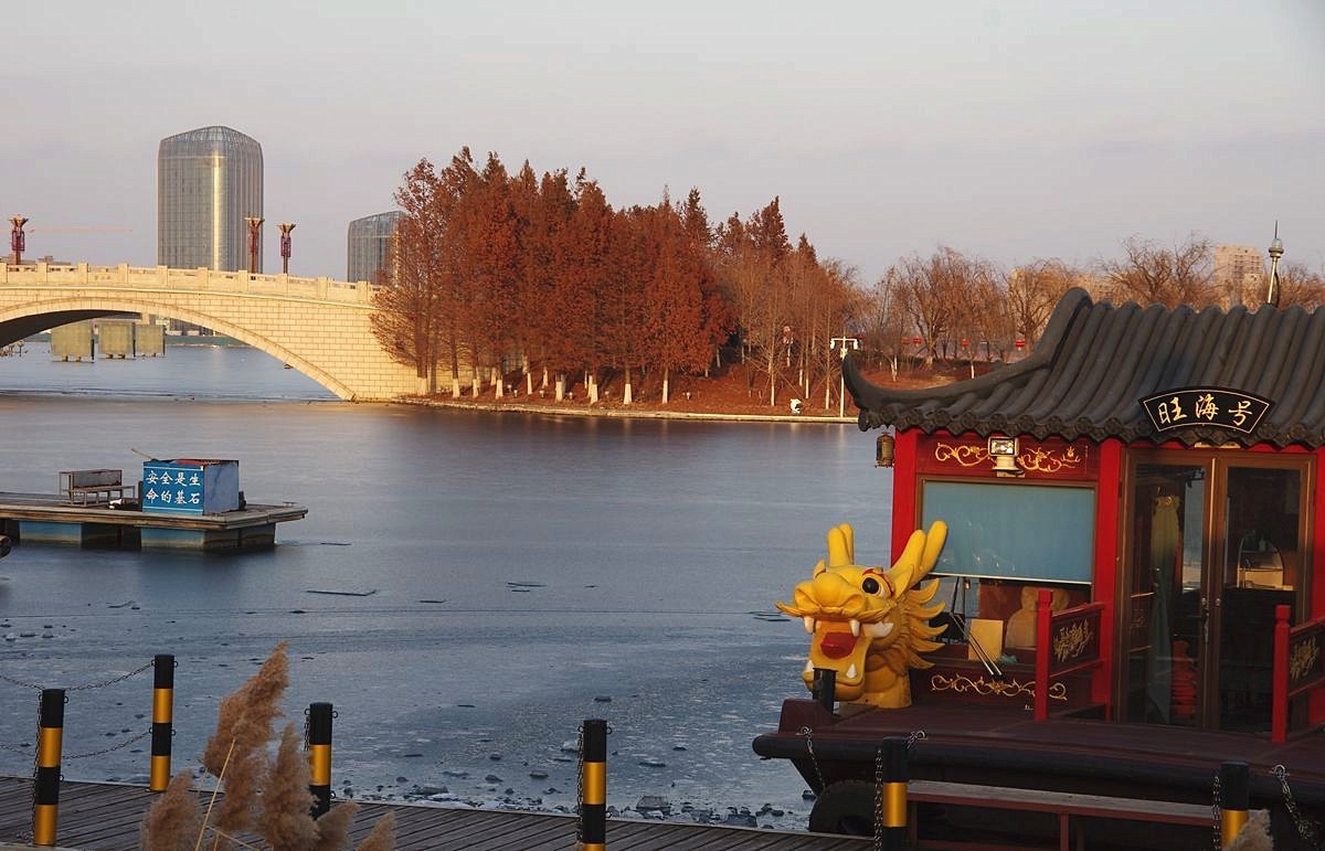 辞旧迎新、扬帆起航-24P