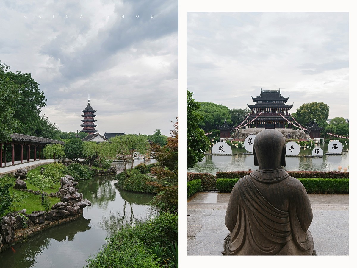 【菜々手摄影】雨中苏州