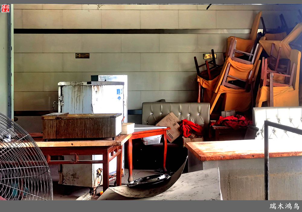 【逝去的昆钰酒店】4.餐饮部