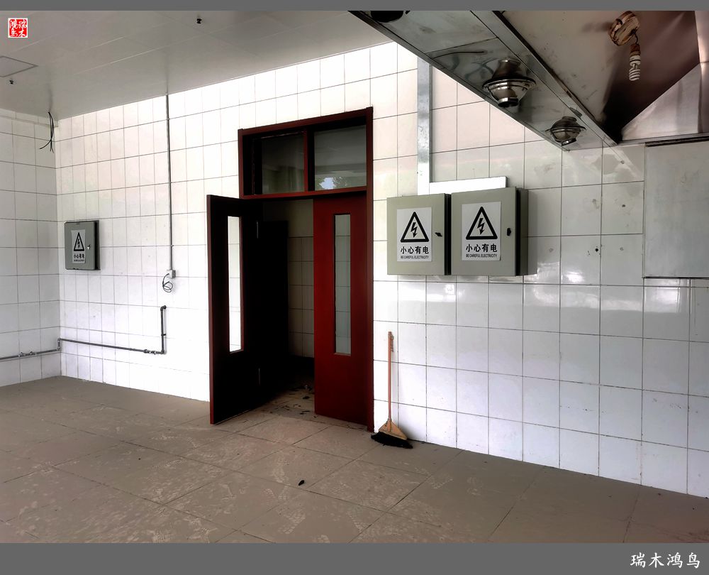 【逝去的昆钰酒店】4.餐饮部