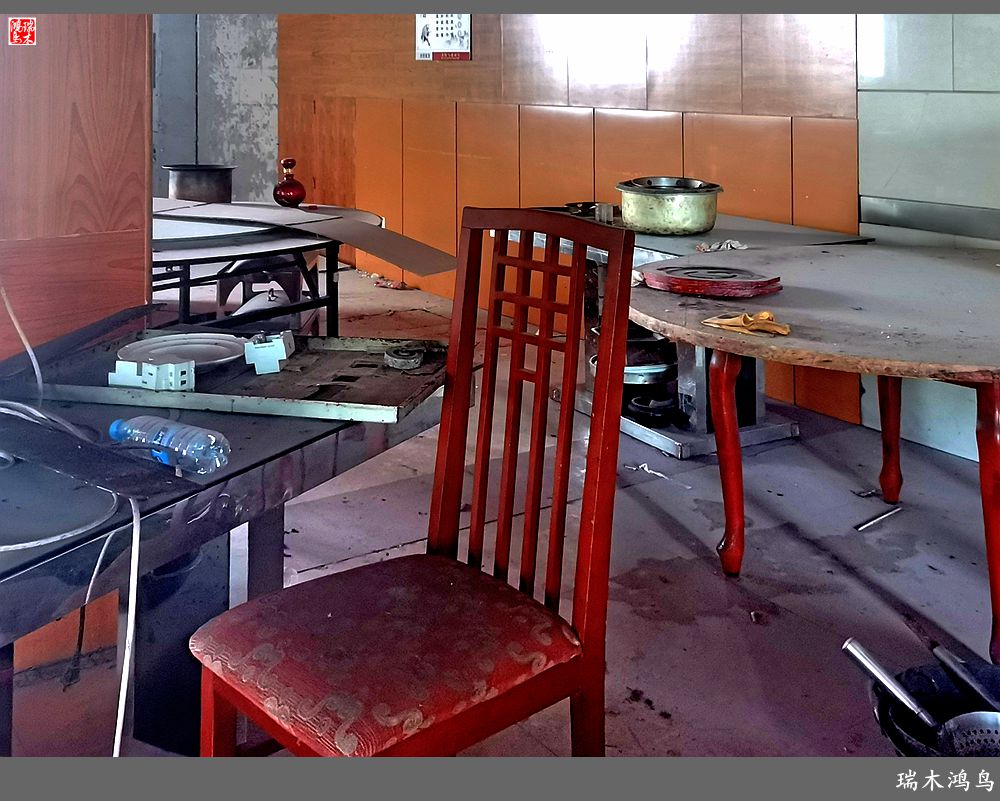 【逝去的昆钰酒店】4.餐饮部