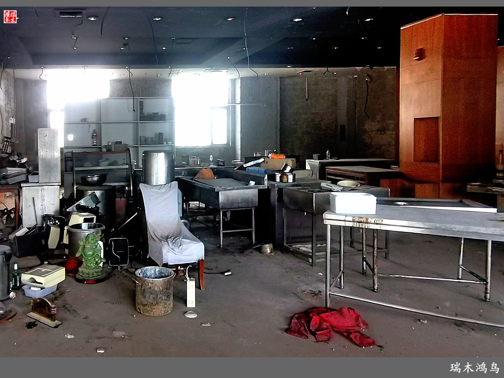 【逝去的昆钰酒店】4.餐饮部