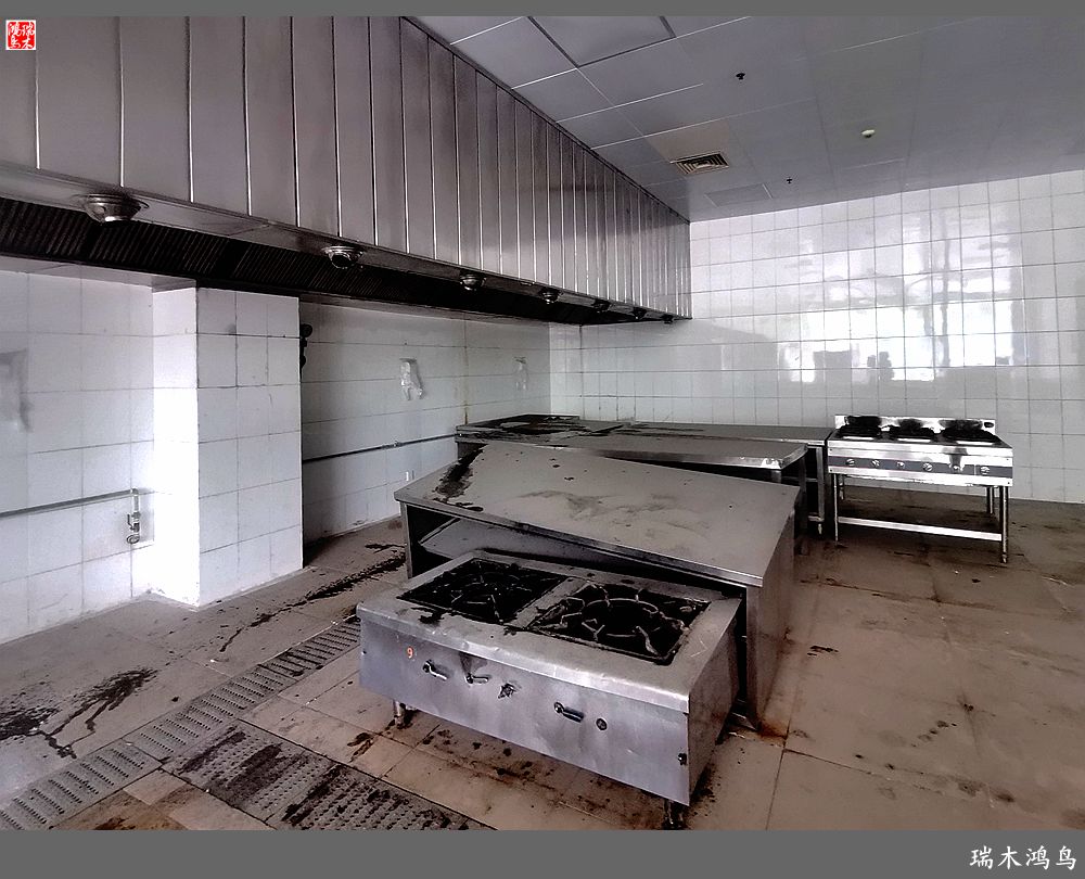 【逝去的昆钰酒店】4.餐饮部