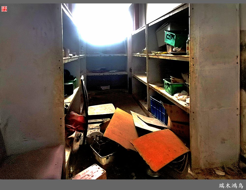 【逝去的昆钰酒店】4.餐饮部