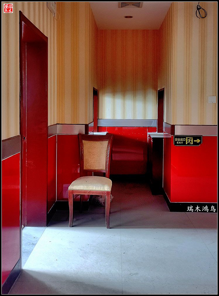 【逝去的昆钰酒店】4.餐饮部