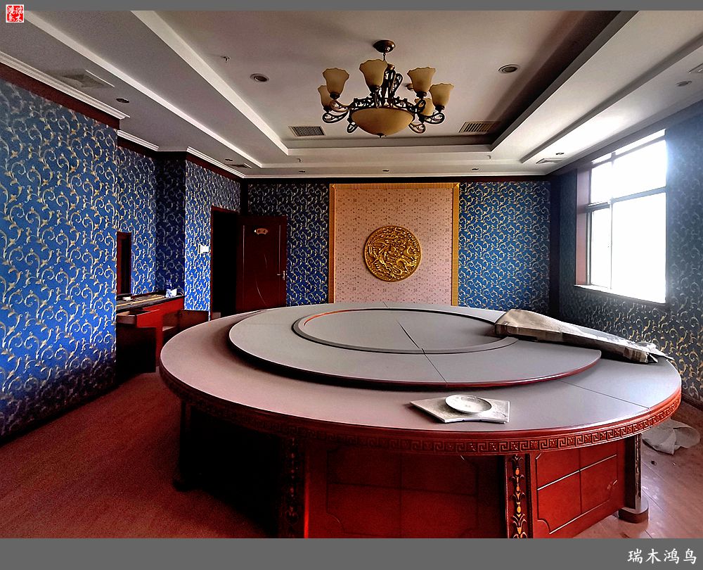 【逝去的昆钰酒店】4.餐饮部