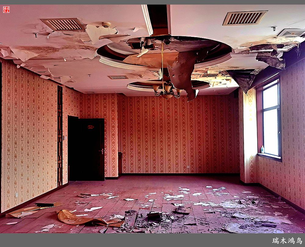 【逝去的昆钰酒店】4.餐饮部