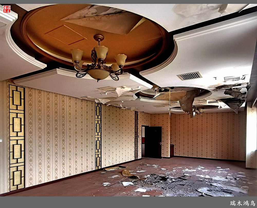 【逝去的昆钰酒店】4.餐饮部