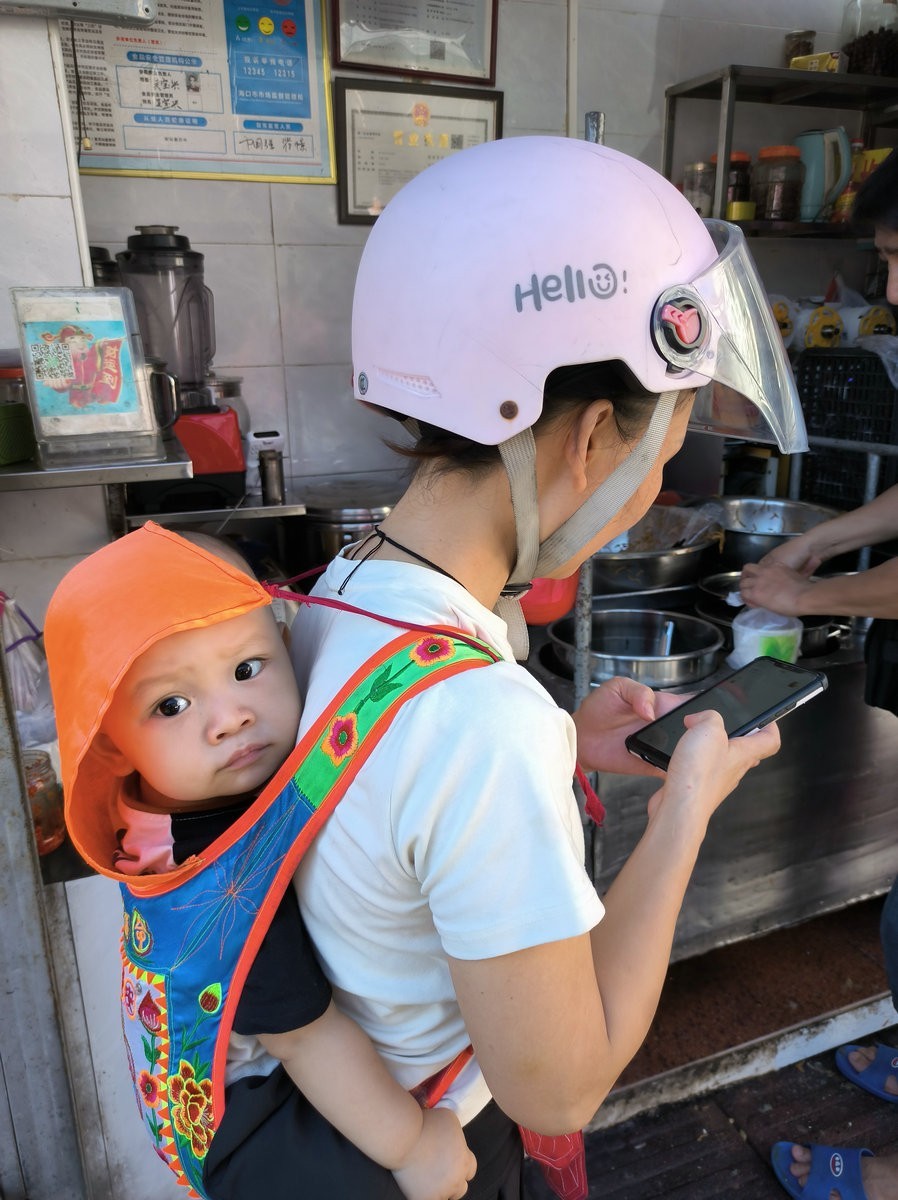 2024夏 海南环岛行（37）振龙坊，原名“胭脂园”