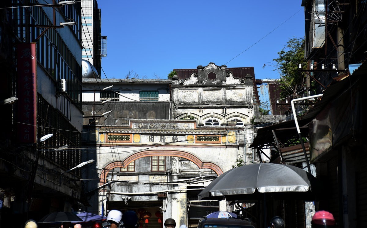 2024夏 海南环岛行（37）振龙坊，原名“胭脂园”