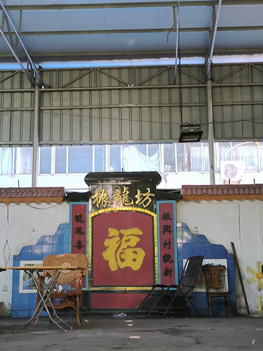 2024夏 海南环岛行（37）振龙坊，原名“胭脂园”