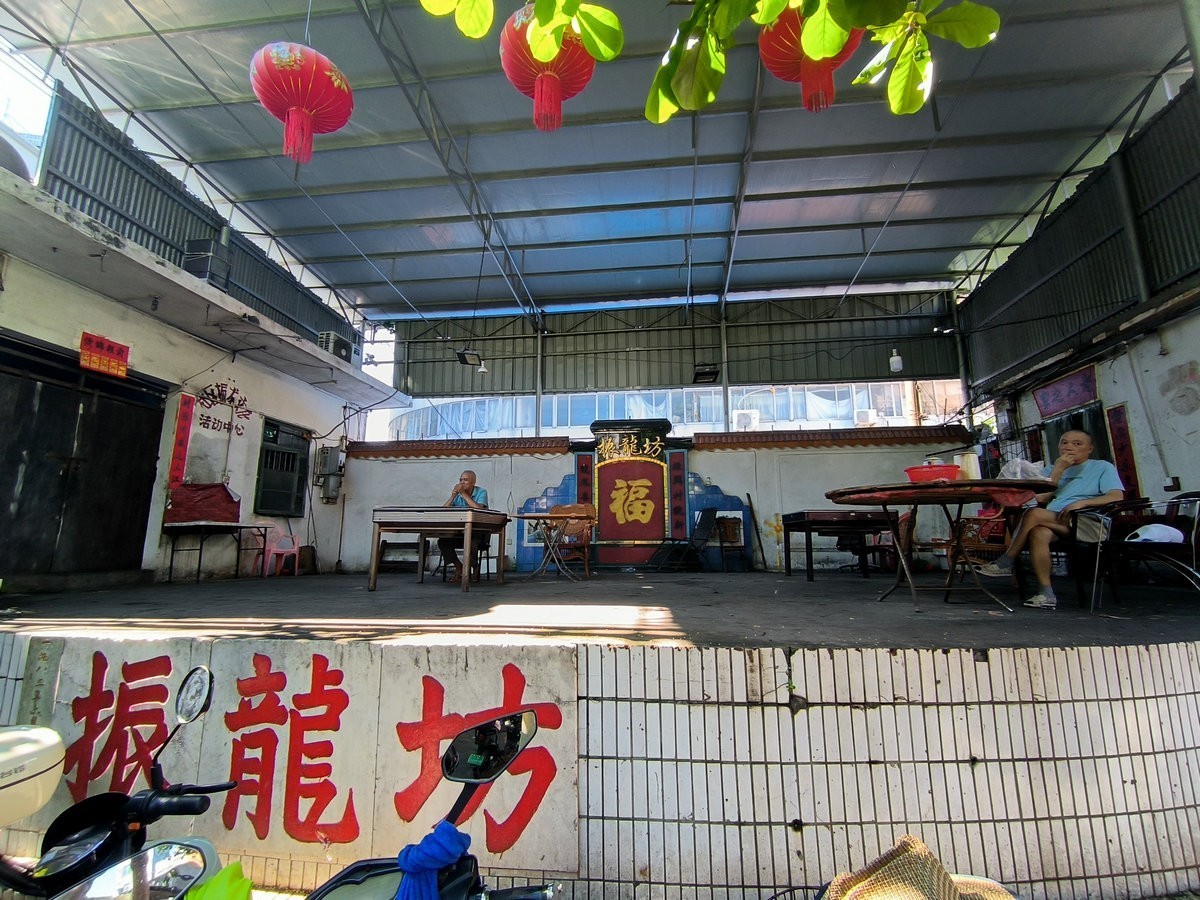 2024夏 海南环岛行（37）振龙坊，原名“胭脂园”