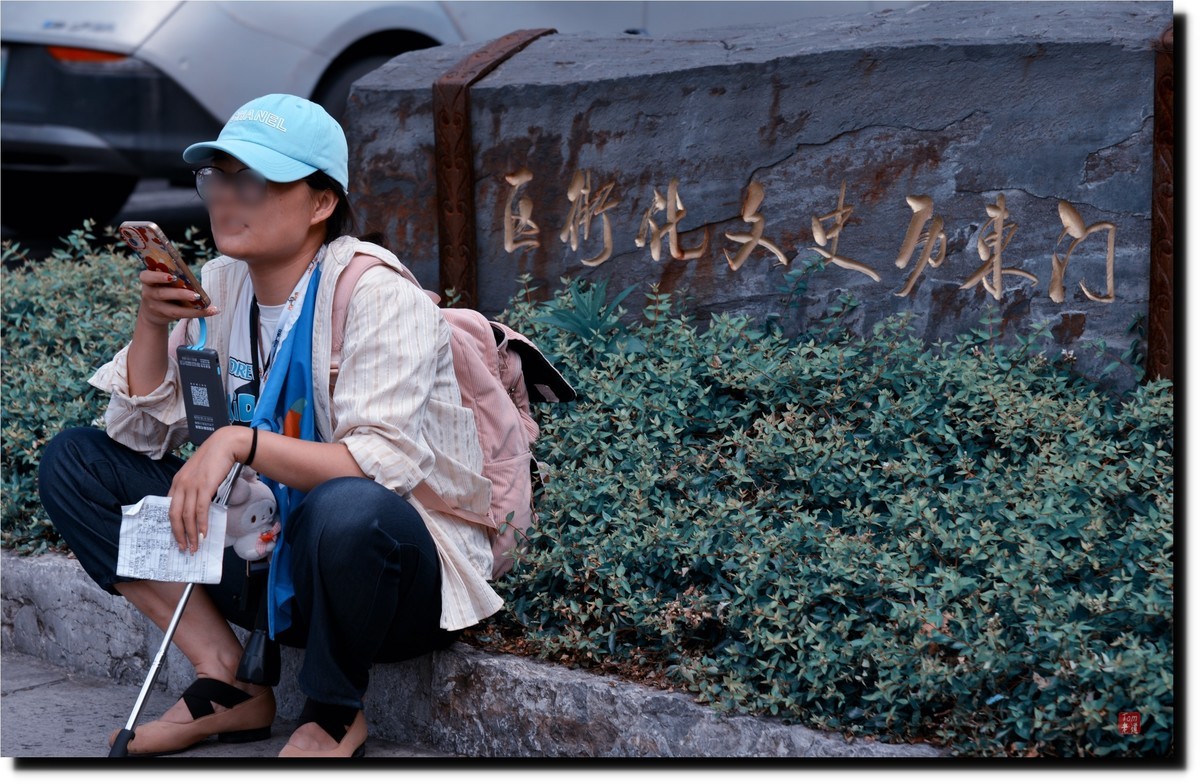 来看看南京老门东！