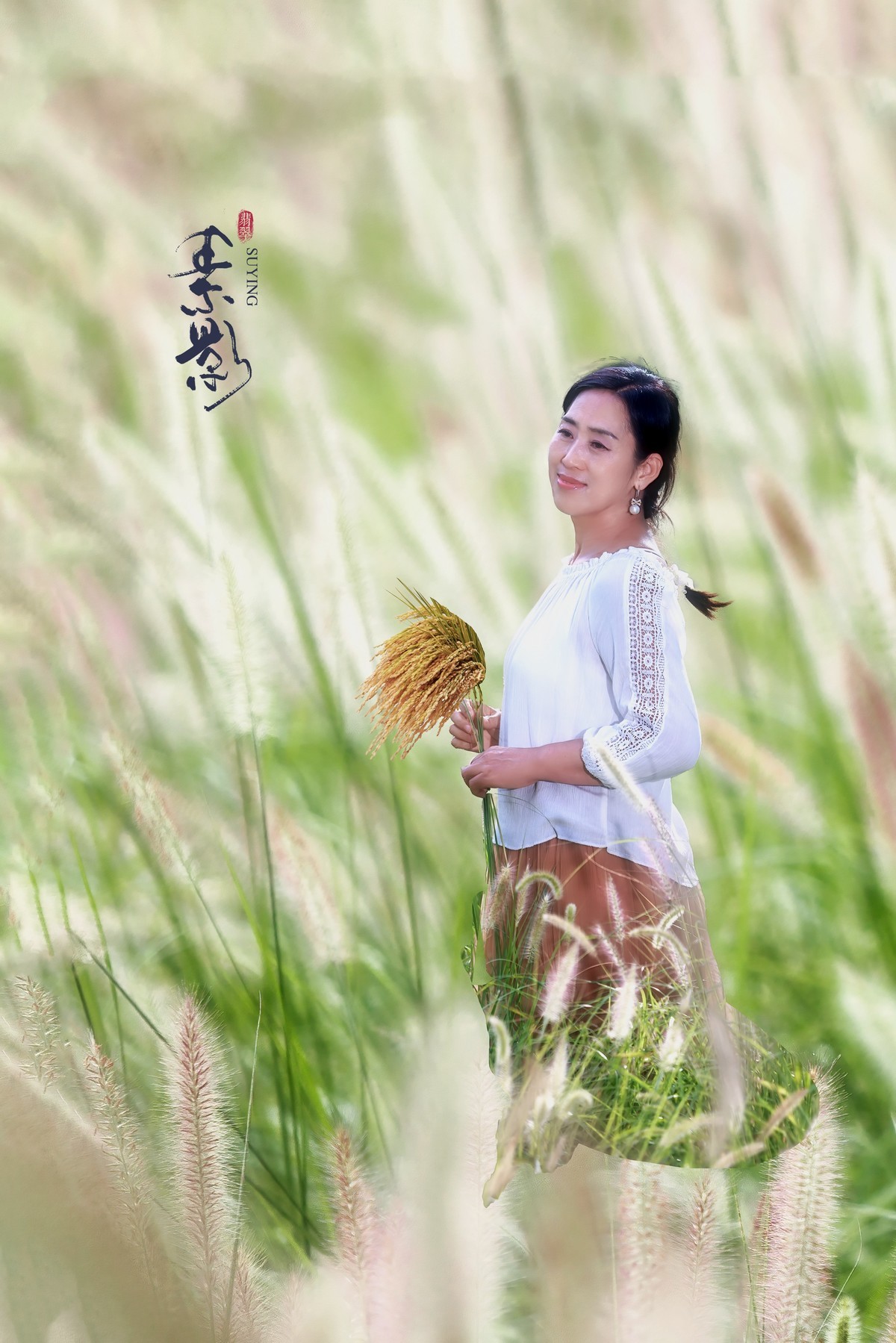 奥森毛毛草人像