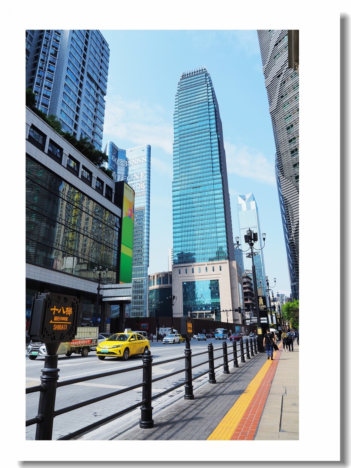 【 重庆街拍图集 】