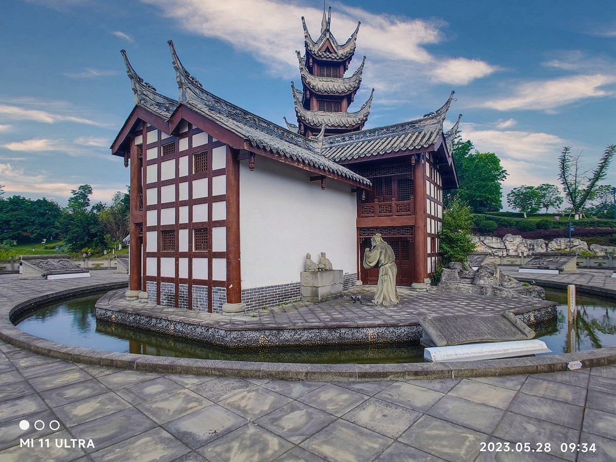 上海～成都～拉萨骑游随拍（32）隆昌孔子公园