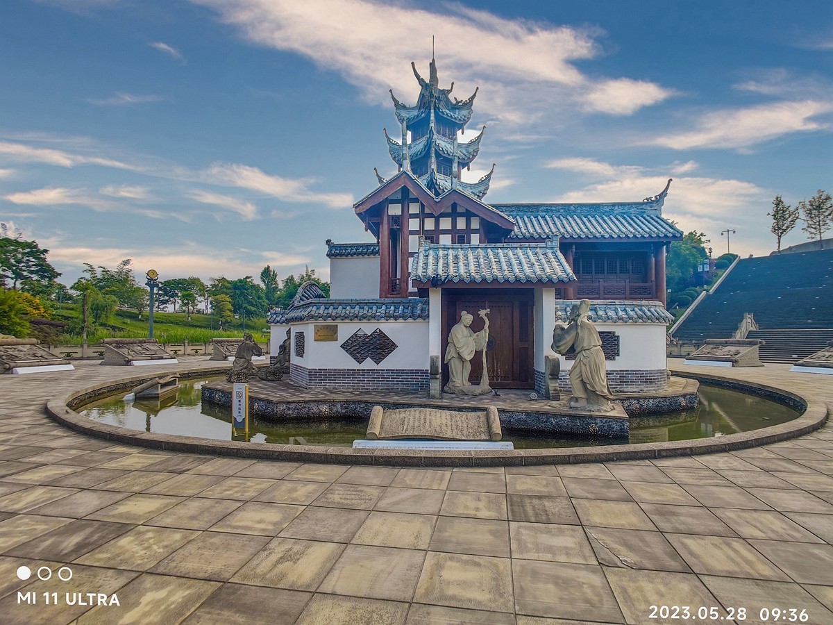 上海～成都～拉萨骑游随拍（32）隆昌孔子公园